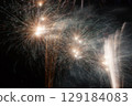 Fireworks 129184083