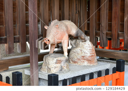 Koma Boars at Go'o Shrine in Kyoto 129184429