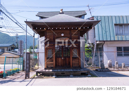 Fukujudo Omachi City 129184671