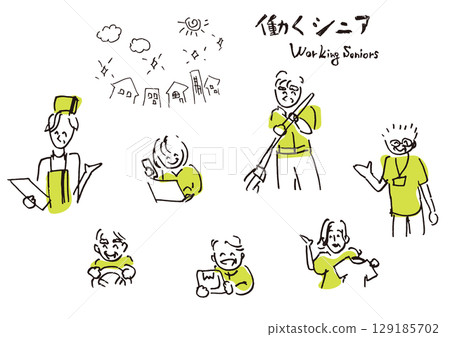 A set of illustrations of seniors working cheerfully with a smile 129185702