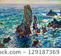 The Pyramides at Port-Coton. Rough Sea. Claude Monet 129187369