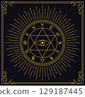 Divine magic occult symbolism occultism vector illustration 129187445