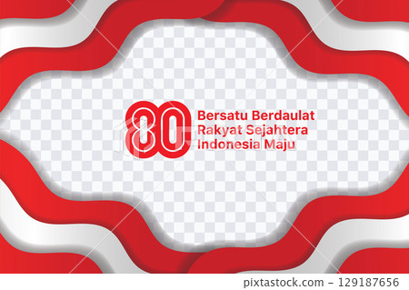 A festive design celebrating Indonesia Independence Day Banner 129187656