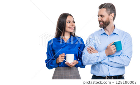 Business colleague at coffee break isolated. Businesspeople communicating with cup. Colleagues having business meeting. Corporate break of businesspeople. Coffee break in office. Collaborative team Business colleague at coffee break isolated. Businesspeople communicating with cup. Colleagues having business meeting. Corporate break of businesspeople. Coffee break in office. Collaborative team 129190002