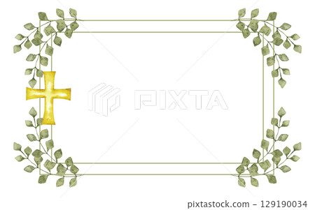 Horizontal frame with green leaves and golden cross. Hand drawn. Template for first communion, confirmation, baptism, wedding greeting cards, invitation, save the date. Copy space. Isolated 129190034