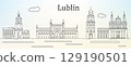 Lublin city skyline with main landmarks - line art 129190501