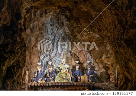 Sado City, Niigata Prefecture, Sado Gold Mine, Sotafu Pit, Opening Ceremony 129191177