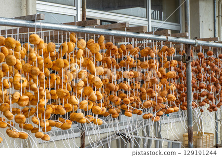 Okesa柿餅 Okesa柿餅 129191244