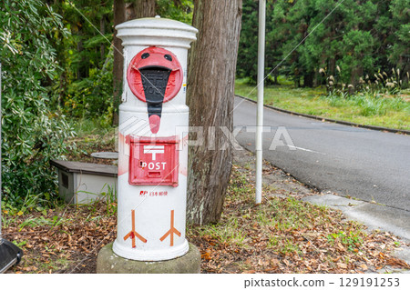 新潟縣佐渡市佐渡島朱鷺森林公園:朱鷺主題信箱 新潟縣佐渡市佐渡島朱鷺森林公園:朱鷺主題信箱 129191253