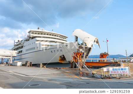 Sado Island, Sado Kisen Okesa Maru docked at Ryotsu Port 129191259