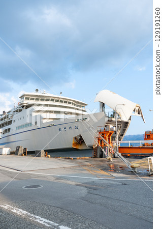 Sado Island, Sado Kisen Okesa Maru docked at Ryotsu Port 129191260