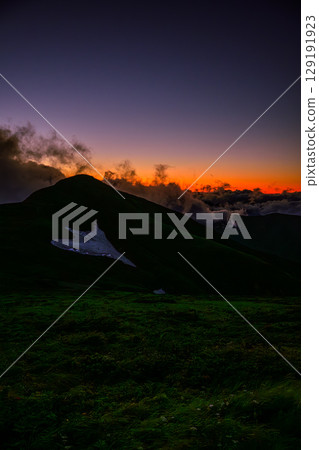 View from Mount Oasahi, Asahi Federation 129191923