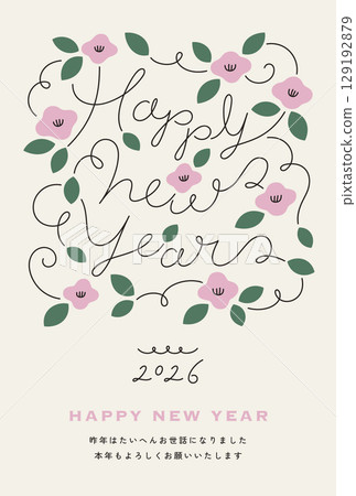 2026年山茶花插圖新年賀卡（粉紅） 129192879