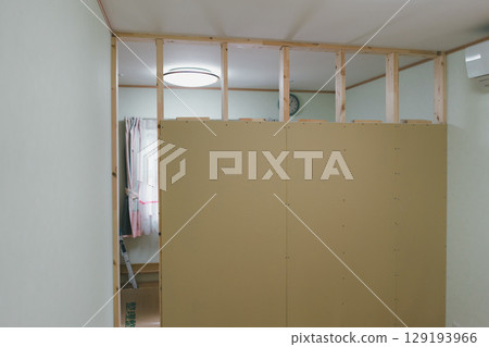 Partition renovation Partition renovation 129193966