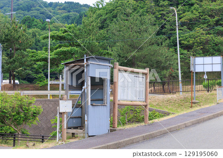 Frog Island parking lot during the day 129195060