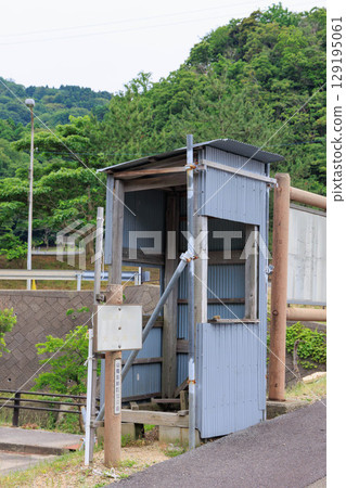 Frog Island parking lot during the day Frog Island parking lot during the day 129195061