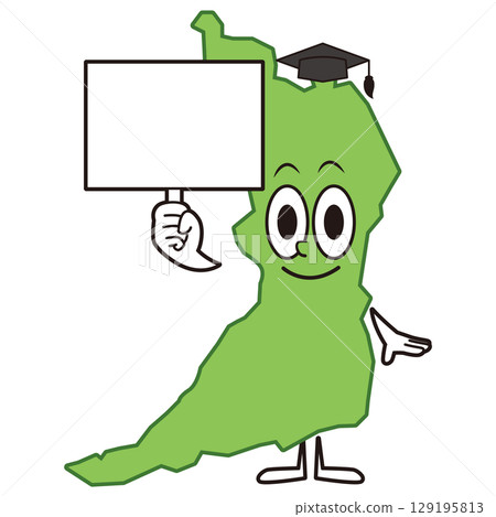 大阪府人物⑭ 129195813