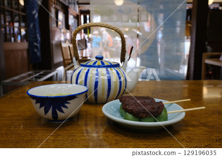 Katsushika Shibamata Taishakuten Sando Dumpling Shop Katsushika Shibamata Taishakuten Sando Dumpling Shop 129196035