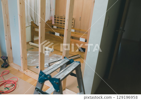 Partition renovation Partition renovation 129196958