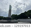 This is the White Terror Monument Tower, a monument in Taipei, Taiwan. 129197013