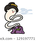 A deformed illustration of a Rokurokubi man smoking a cigarette 129197771