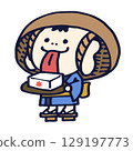 A deformed illustration of Tofu Boy holding maple leaf tofu 129197773