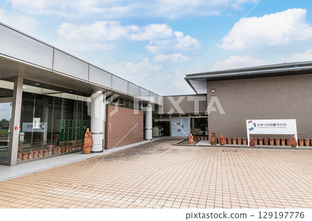 Kamitsukenosato Museum, Takasaki City, Gunma Prefecture Kamitsukenosato Museum, Takasaki City, Gunma Prefecture 129197776