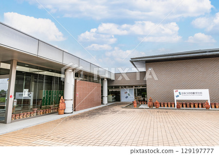 Kamitsukenosato Museum, Takasaki City, Gunma Prefecture Kamitsukenosato Museum, Takasaki City, Gunma Prefecture 129197777