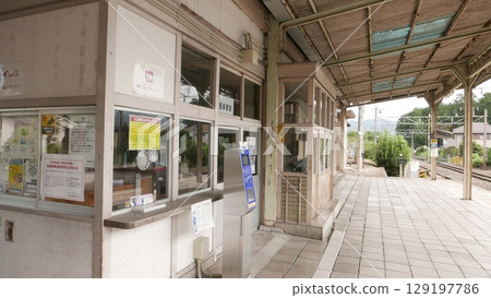 Chichibu Railway's Ohnohara Station Chichibu Railway's Ohnohara Station 129197786
