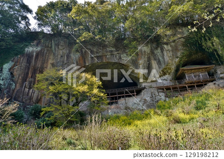Bungo-Ono City: The Buddha statue carved into the rock at Fukoji Temple Bungo-Ono City: The Buddha statue carved into the rock at Fukoji Temple 129198212