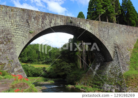 Arch aqueduct Tsujun Bridge (Yamato Town, Kumamoto Prefecture) 129198269