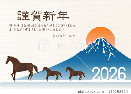 馬年賀卡十二生肖背景 129198324