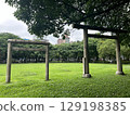 This torii gate, located in a park in Taipei, Taiwan, is the former site of Governor-General Akashi Motojiro's tomb. 129198385