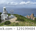 Ikushima Kurokazaki Lighthouse 129199484