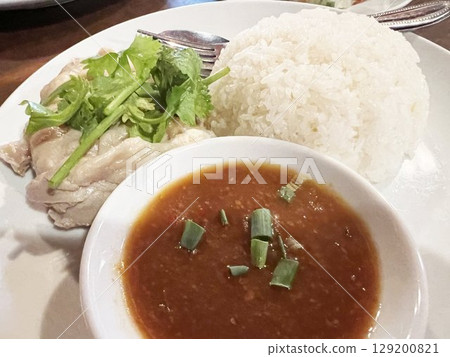 看起來很美味的 Khao Man Gai,泰國菜,雞肉 看起來很美味的 Khao Man Gai,泰國菜,雞肉 129200821
