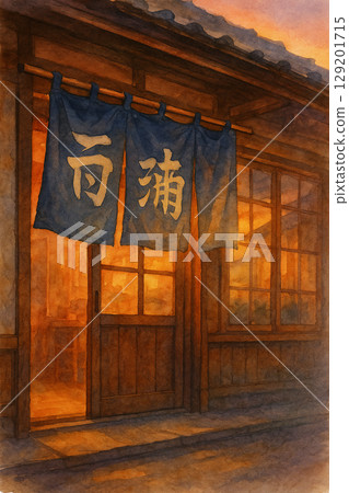 黃昏下的日式老店｜新宿街景與暖色光水彩畫 129201715
