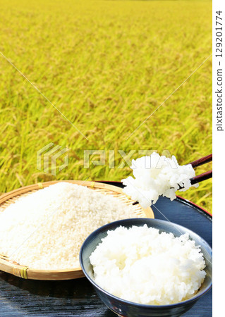 秋天米領域和碗米 秋天米領域和碗米 129201774