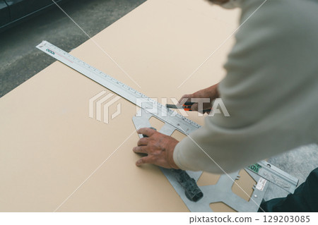 Partition renovation 129203085