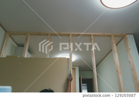 Partition renovation Partition renovation 129203087