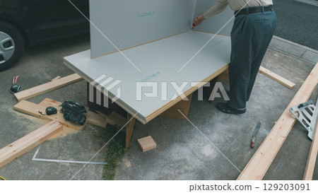 Partition renovation 129203091