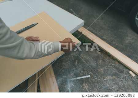 Partition renovation 129203098