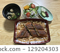道用牛烏龍麵 129204303