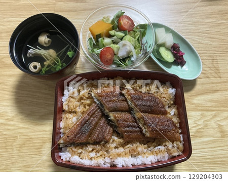 Doyo no Ushi no Udon Doyo no Ushi no Udon 129204303