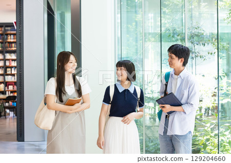 University student 129204660