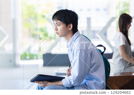 University student 129204662