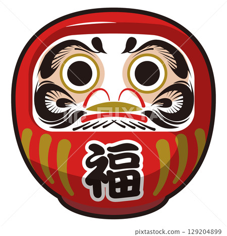 日本傳統達摩娃娃的插圖，被稱為幸運符 129204899