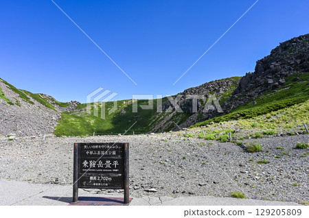 Mount Norikura in the Northern Alps of Japan 129205809