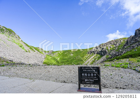 Mount Norikura in the Northern Alps of Japan 129205811