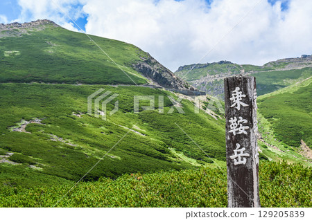 日本北阿爾卑斯山的乘鞍山 129205839