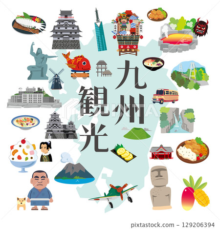 Kyushu's tourist spots and local cuisine 129206394